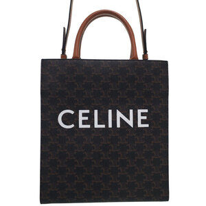 Celine Triomphe Vertical Cabas Tote Bag